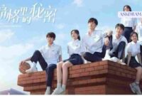 The Revealer of Secrets – Full Drama Review & How to Read It Properly